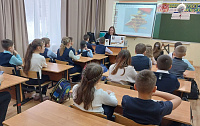 Урок мужества «Русской истории славные лица» (6+)