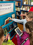 Книжная выставка «Он сказал - поехали!» (6+)