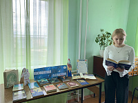 Выставка-кроссворд «Космическая одиссея» (6+)