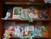 Книжная выставка «Чтение – семейное увлечение» (12+)