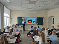 Культурный фронт71. Мастер-класс «Голубь мира и флаг единства» (6+)