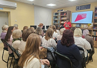 День открытых дверей «Библиотека встречает друзей» (12+)
