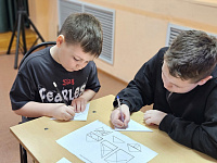 Конкурсно-игровая программа «А ну-ка, парни!» (6+)