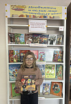 Литературно-игровая программа «Путешествие в страну не прочитанных книг» (6+)