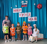 Спортивно-развлекательная программа «Первомайские старты» (6+)