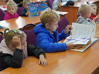 Экскурсия для детей «Путешествие в мир знаний» (6+)