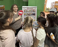 Урок безопасности «Памятка успешного лета» (6+)