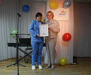 Торжественное мероприятие «Библиотека и город: диалог во времени» (12+)