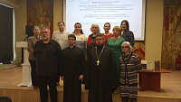 Научно-практическая конференция, посвященная увековечиванию памяти Святителя Тихона «Православные традиции через книгу» (16+)