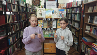 Выставка-игра «Знаменитые книжные папы» (0+).