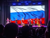 Региональный форум «Дорогою добра» (12+)