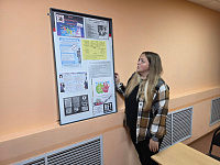 Час здоровья «Береги себя для жизни» (16+)