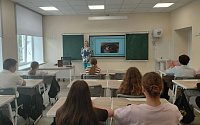 Занятие-расследование «Тайны старославянского языка» (12+)