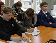 Диктант Победы 2026