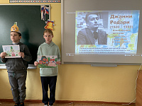 Литературное путешествие «Про луковые слёзы, и про весёлый смех» (6+)