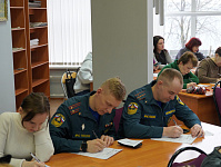 Диктант Победы 2026