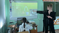 Игра-викторина «Этот тихий город мне мил и дорог» (6+)