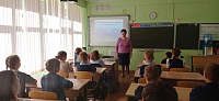 Игровая программа «Знания границ не знают» (6+) 