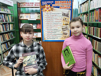 Фотомарафон «Книги Победы в объективе» (6+)