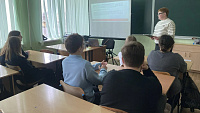 Урок правовой грамотности «Правовая грамотность против экстремизма» (12+)