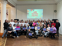 Культурная неделя в Новомосковске. Культурная игра «❤ Новомосковска: Культурные Люди Города».(12+)