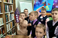Час познаний и открытий «Выше облаков» (6+)