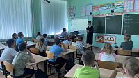 Игра-викторина «Этот тихий город мне мил и дорог» (6+)