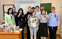 Громкие чтения «Я помню. Я горжусь» (6+)