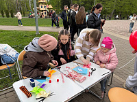 Праздничная программа «Мы встречаем Первомай» (0+)