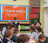 Практическое занятие «Путёвые заметки» (6+)