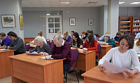 II Всероссийская акция с международным участием «Есенинский диктант» (12+)
