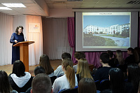 Литературно-музыкальный вечер «Новомосковск в моём сердце» (12+) 