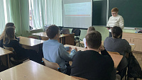Урок правовой грамотности «Правовая грамотность против экстремизма» (12+)