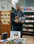 Общероссийская акция «Дарите книги с любовью» (6+)