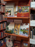 Книжно-иллюстративная выставка «По пушкинским местам» (12+)