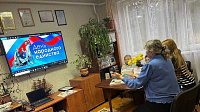 Исторический экскурс «День, который нас объединяет» (6+)