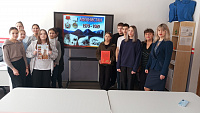 Урок мужества «Афганская война: знать и помнить» (12+)