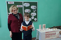 Патриотический час «Цена победы» (6+)
