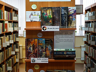 Книжная выставка-рекомендация «Книжный серпантин» (16+)