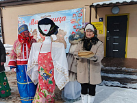 Праздничная программа «Встречай народ, Масленица идёт!» (0+)