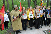 Автопробег по местам боевой славы (6+)