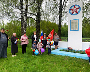 Патриотический час «Эхо войны и память сердца» (6+)