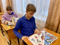Час информации «По волнам периодики» (6+)