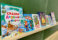 Громкие чтения  «Снежною порой» (6+)