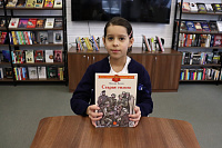 Фотомарафон «Книги Победы в объективе» (6+)