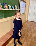 Громкие чтения  «Снежною порой» (6+)