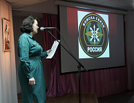 Культурный фронт71. Военно-историческая программа «День специалиста по радиоэлектронной борьбе» (12+)