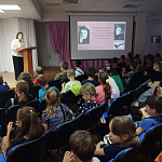 Час истории «Взять последнюю высоту» (6+)