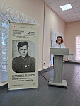 Участие в Межрегиональной научно-практической конференции «Летопись памяти. Великая Отечественная война в литературе и искусстве» (12+)
