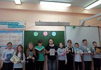 Громкие чтения «Солнце светит всем одинаково!» (6+)